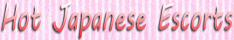 Japanese Escort London